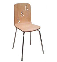 Canteen Chair